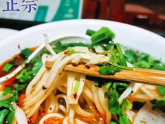 -东方宫中国兰州牛肉拉面(厦门旗舰店)