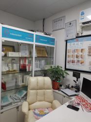 -金品苗方专业祛痘中心