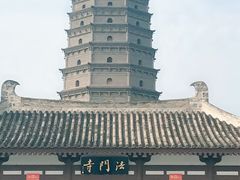 -法门文化景区