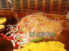 -飞阳铁板烧(ME TOWN购物中心店)