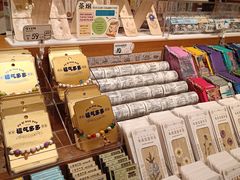 -三生有信(豫园商城店)