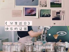 -素咫咖啡CLIFEROSE