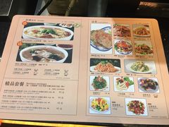 菜单-萧记三鲜烩面(东站店)