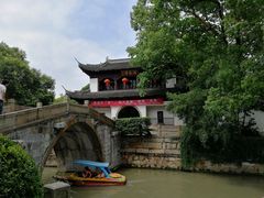 -汇龙潭