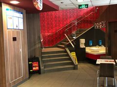 -麦当劳(宾水西道店)
