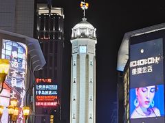 -人民解放纪念碑