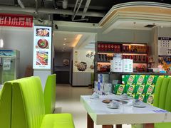 -清真·马坡烧烤涮牛肚·酸浆火锅(新区总店)