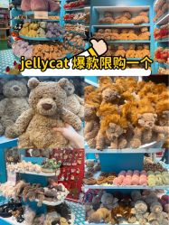 -Hamleys哈姆雷斯(东方福来德店)