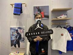 -JORDAN(东方广场店)