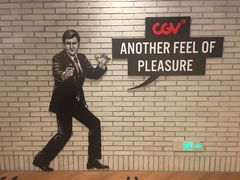 -CGV影城(广州K11店)