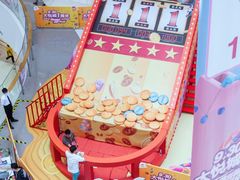 -长沙北辰三角洲大悦城