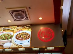 -阿香米线(深业上城店)