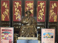 -日日鲜茶餐厅(小公园店)