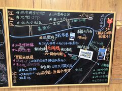 -闲隅江景艺术酒店(解放碑洪崖洞总店)