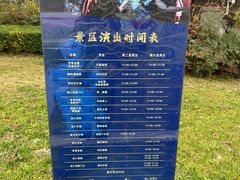 -安仁古镇