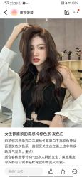 -汤尼英盖TONI&GUY-essensuals