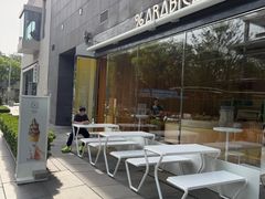 -ARKET CAFÉ(三里屯太古里店)