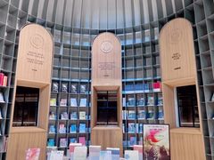 -思南书局·诗歌店