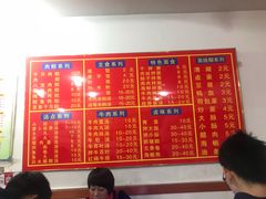 -东街钟楼肉粽(总店)