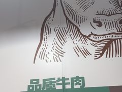 -李先生牛肉面大王(郑州火车站西广场2店)
