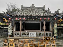 -昌州古城