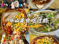 -张公桥美食街
