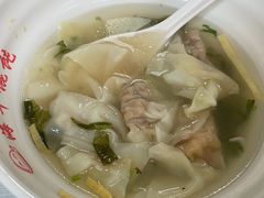 -海平馄饨(逍遥二路店)