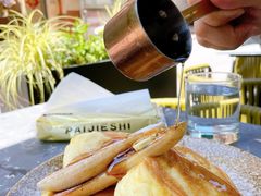 -the rug 飞毯 (朝阳公园店)