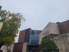 -翠山·映月湖景餐厅(映月湖公园店)
