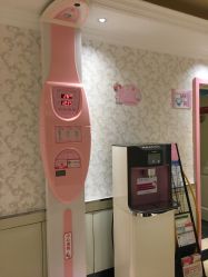 -北京俪婴妇产医院(朝阳大悦城店)