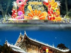 -深圳锦绣中华民俗村