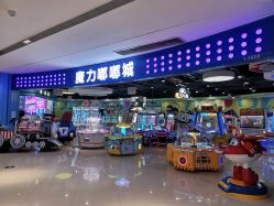 -魔力嘟嘟城(西溪欢乐城店)