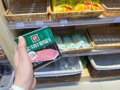 -锅圈食汇火锅烧烤食材超市(仁和花园店)