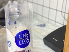 -茶百道(二七万达店)