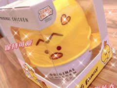 -老乡鸡(南京新街口洪武北路店)