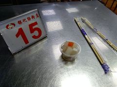 -银记肠粉(文昌北路店)