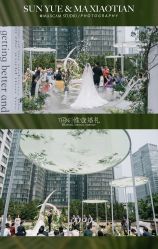 -北京嘉里大酒店·宴会厅婚宴·户外婚礼·生日宴