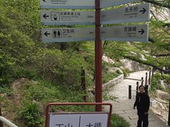 -崂山巨峰游览区