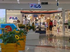 -FILA(龙之梦购物中心店)