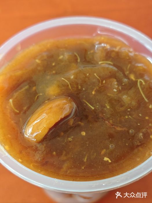 清真马记宫廷奶酪(广渠门内大街店)图片