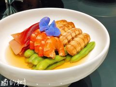 -民国红公馆·秦淮八艳(夫子庙店)