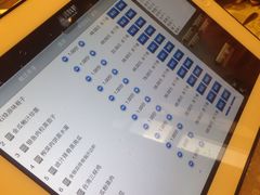 -东方之珠海鲜酒楼(南开店)