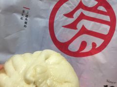 猪肉大葱包子-京天红炸糕(天通苑华联店)