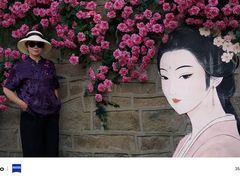 -白马涧龙池景区