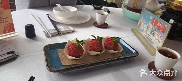 鹿鸣酒家(越秀店)图片