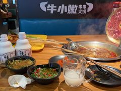 -牛小嫩串串火锅(延边大学文化城店)