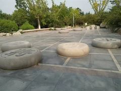 -济南国际园博园