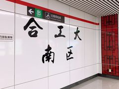 -卡旺卡(合肥步行街韵淮阁店)