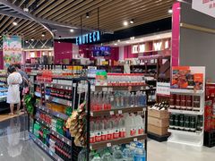 货架-Olé精品超市(苏州中心店)