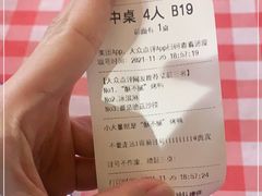 -小大董·烤鸭(五棵松店)